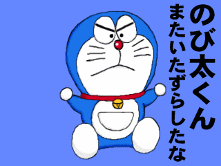 momoemon.gif